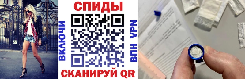 АМФ 98%  Терек 