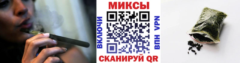 мега ссылка  Терек  БУТИРАТ BDO 