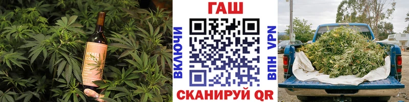 Еда ТГК конопля  omg сайт  Терек  закладка 