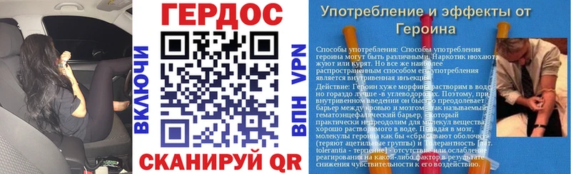 ГЕРОИН афганец  Терек 