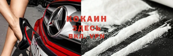 MDMA Приозерск