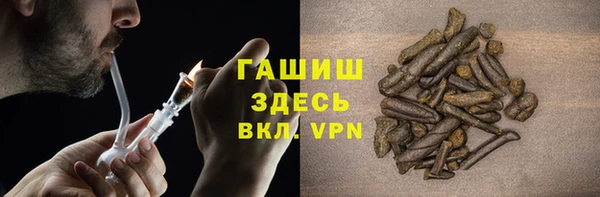 MDMA Абдулино
