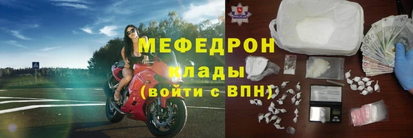 MDMA Приозерск