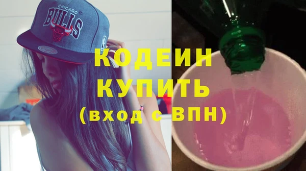 mdpv Вязьма