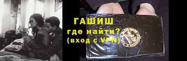 MDMA Приозерск