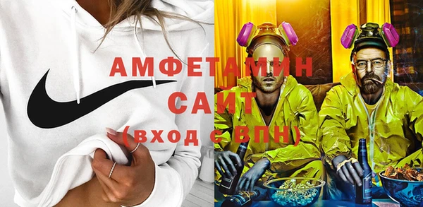 MDMA Абдулино