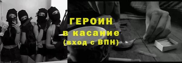 apvp Сибай