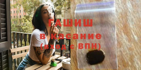 прущие крисы Абинск