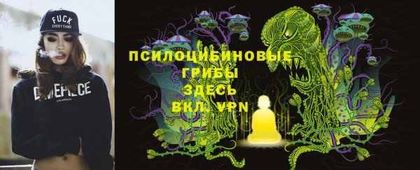 мефедрон мука Пролетарск