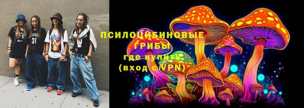 мефедрон мука Пролетарск