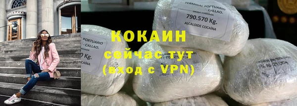 MDMA Приозерск