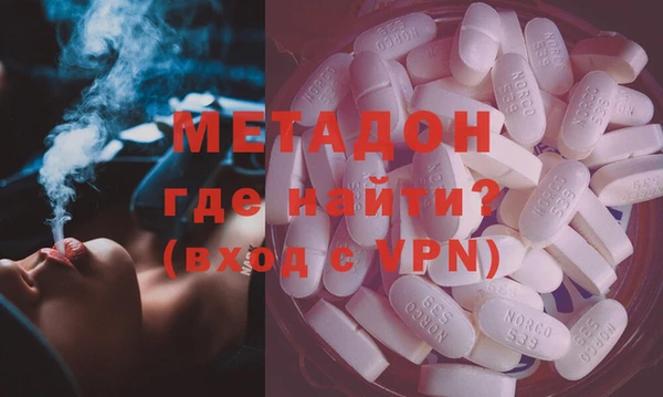 MDMA Приозерск