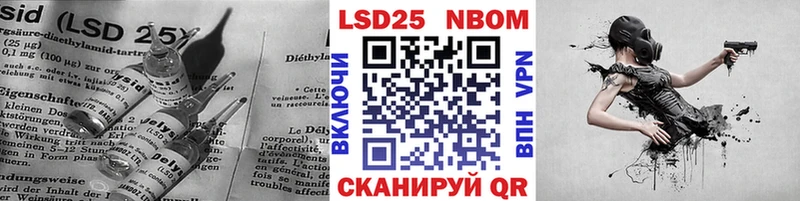 ЛСД экстази кислота  Терек 