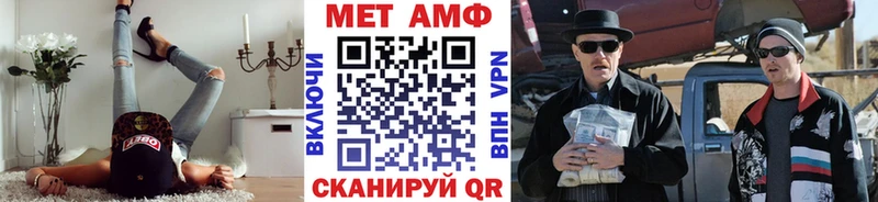 KRAKEN ONION  Терек  МЕТАМФЕТАМИН пудра  купить наркотики сайты 