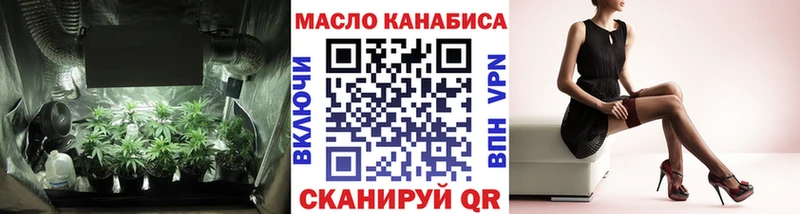 ТГК Wax  Терек 